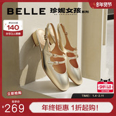 百丽珍妮凉鞋 子女款 新款 吴千语明星同款 凉拖法式 玛丽珍BR434AH4