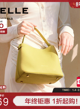 百丽真皮女包包新款水桶包托斯卡纳小斗篷包通勤斜挎包X9311AX4