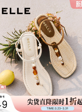 周雨彤同款百丽幸运石夹趾罗马凉鞋女夏季新款人字拖鞋D8S1DBL5