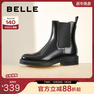 百丽女靴子冬新时装 短靴3EL63DZ4 靴复古亮面英伦风切尔西靴女款