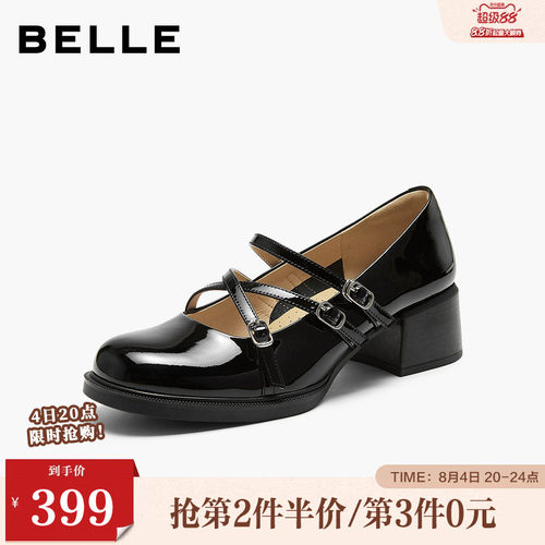 百丽女鞋子玛丽珍鞋2026春季新款粗跟黑色小皮鞋浅口单鞋3V802AQ6