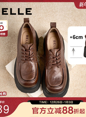 百丽女鞋子厚底牛津鞋春季新款真皮黑色小皮鞋乐福单鞋D2Y1DAM5