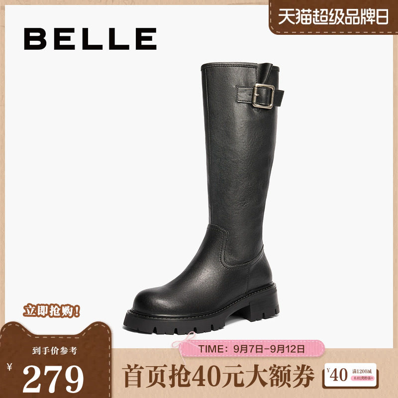 百丽女靴子厚底高长靴20图片