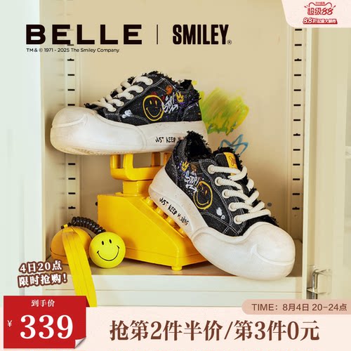 百丽SMILEY联名流浪玩家帆布涂鸦鞋新款女鞋子休闲板鞋3ZJC4CM5