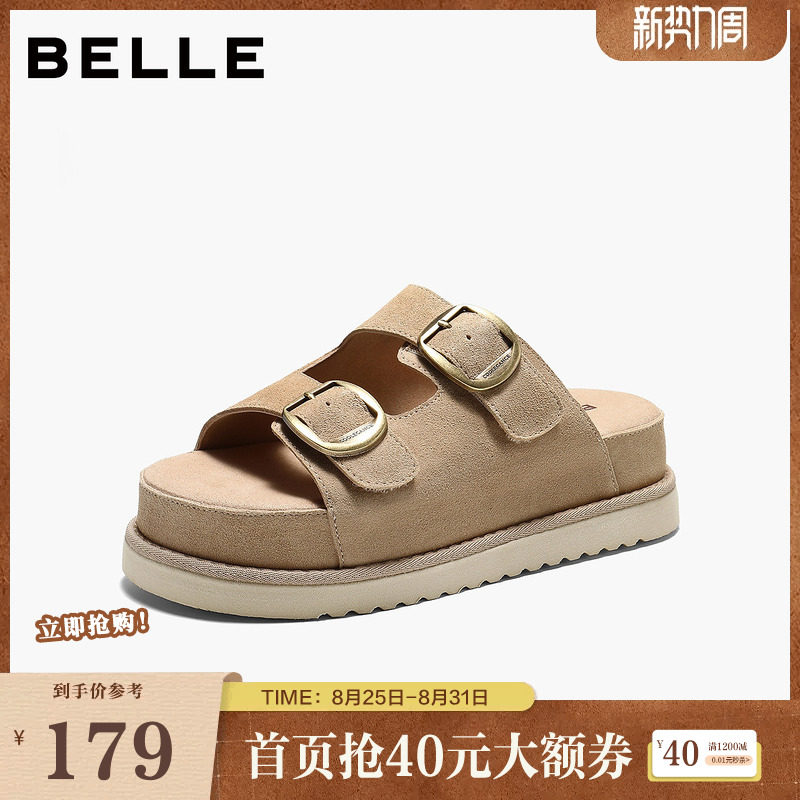 百丽百搭勃肯鞋女2026夏新厚底增高一字拖鞋DY046BT6