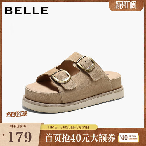 百丽百搭勃肯鞋女2026夏新厚底增高一字拖鞋DY046BT6