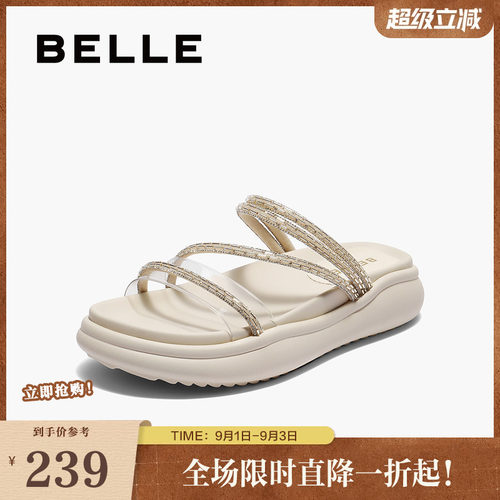 百丽女鞋水钻厚底凉拖鞋子夏季新款可外穿仙女沙滩休闲拖E3D1DBT5