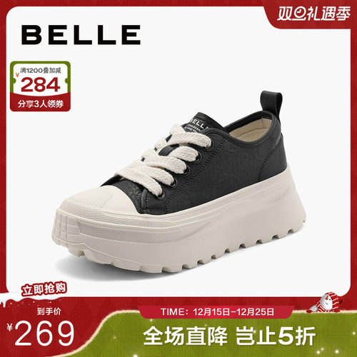 百丽女鞋厚底增高小白鞋