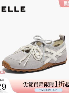 百丽芭蕾风双鞋带德训鞋女夏季新款珍珠网面透气休闲鞋子D8K1DBQ5