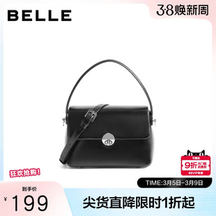 百丽包包女秋季新品通勤休闲油蜡质感单肩斜挎手提小方包JY136CX4