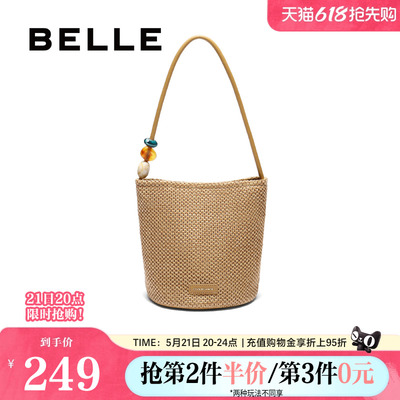 百丽包包女夏季新款商场同款编织度假休闲单肩手提水桶X7304BX5A