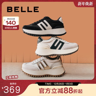 跑道阿甘鞋 百丽女鞋 休闲鞋 新款 3E829CM4 子厚底运动鞋