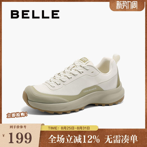 休闲鞋鞋女小白鞋百丽女运动鞋