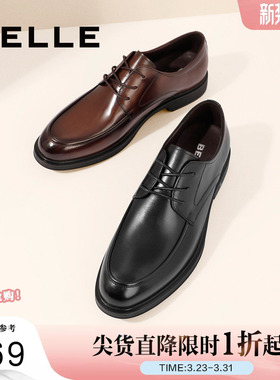 百丽商务正装皮鞋加绒保暖男新款真皮德比鞋新郎结婚鞋子B3GK3CM1