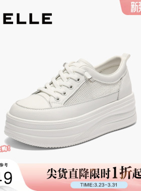 百丽女鞋厚底小白鞋夏季新款妈妈鞋增高鞋运动休闲板鞋E2U1DBM5预