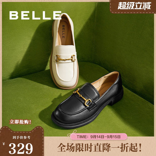 百丽女鞋子舒适上班新款