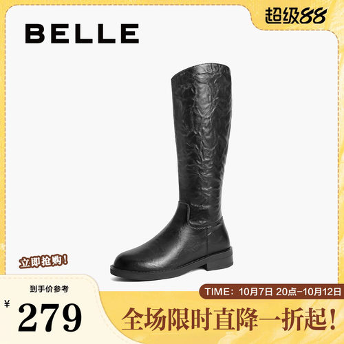 百丽女靴子英伦风骑士靴