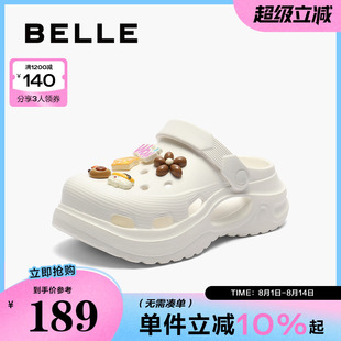 新款 百麗女鞋 輕便洞洞鞋 女夏季 子B2579BH4 厚底增高可DIY休閑拖鞋