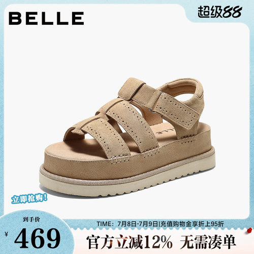 百丽复古舒适罗马凉鞋女2026夏新厚底增高休闲凉鞋B3176BL6