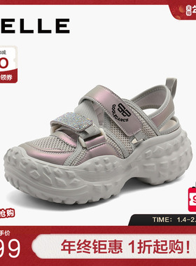 百丽女鞋子厚底老爹鞋新款厚底运动凉鞋子网面老爹鞋B6P1DCH4