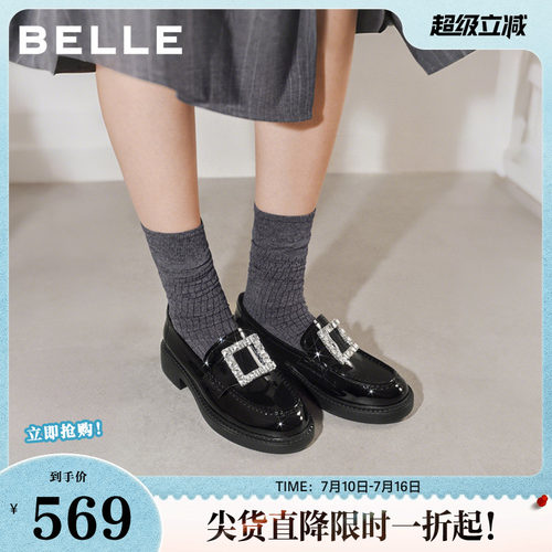 百丽璀璨乐福鞋厚底新款女鞋真皮方扣闪钻黑色小皮单鞋B3085AM6