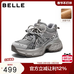 周雨彤同款百丽女鞋蓝鲸高帮老爹鞋新款厚底棉鞋休闲鞋E8X2DAD6