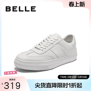 百丽男鞋时尚百搭小白鞋男秋季新款简约德训厚底休闲板鞋A2028CM5