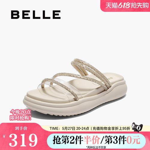 百丽女鞋水钻厚底凉拖鞋子夏季新款可外穿仙女沙滩休闲拖E3D1DBT5