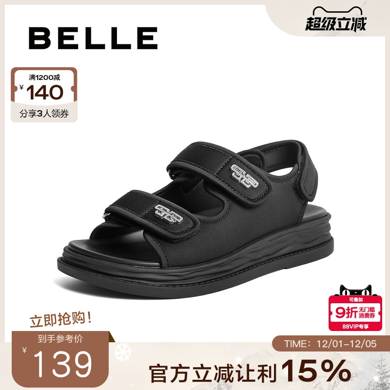 扣饰休闲沙滩凉鞋百丽