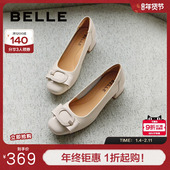 上班穿不累脚单鞋 百丽女鞋 B5M1DCQ4 法式 粗高跟鞋 真皮妈妈鞋 新款