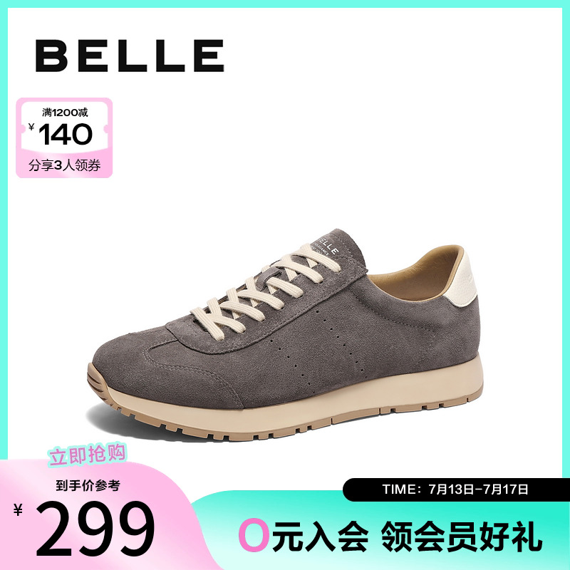 德训百丽古潮阿甘慢跑鞋运动鞋