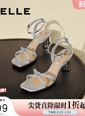 百丽女鞋子一字带凉鞋女夏季新款鞋子真皮女鞋粗高跟凉鞋BY336BL4