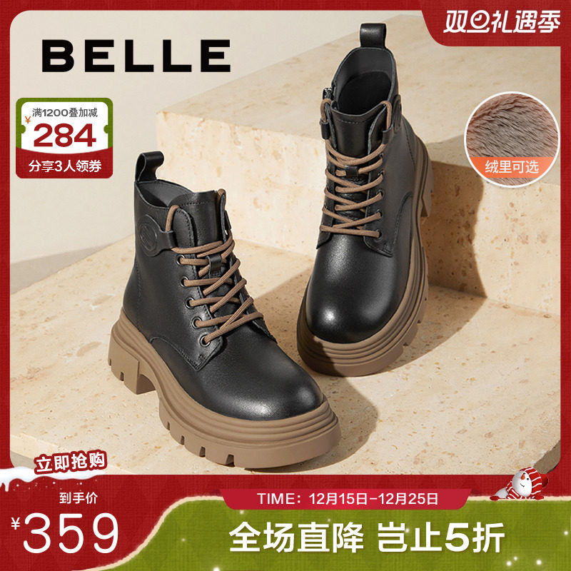 靴子厚底靴女加绒百丽女英伦风