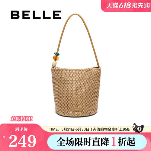 百丽包包女夏季新款商场同款编织度假休闲单肩手提水桶X7304BX5A