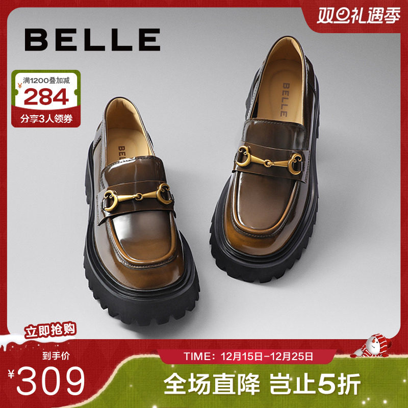 百丽气质职场气质乐福鞋