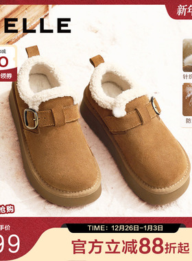 赵今麦同款百丽雪顶咖啡全包厚底勃肯棉鞋雪地靴加绒单鞋D1V1DDM4