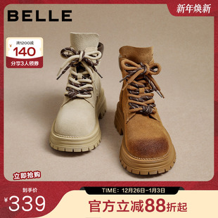 百丽荒野来信马丁靴厚底翻盖大黄靴女靴子工装 短靴中筒靴B2745DD5