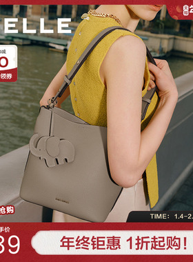 百丽包女25商场同款水桶包X7258AX5