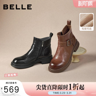 百丽黑巧靴抓皱真皮时装 黑色切尔西靴短筒靴E8P1DDD5 靴加绒新款