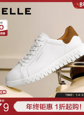 百丽男鞋休闲小白鞋男25春季新款运动潮鞋慢跑德训板鞋子8QG01AM5