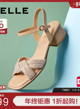 百丽女鞋子新款粗高跟鞋凉拖鞋女外穿水钻一字带凉鞋3CM34BL4