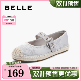 银色单鞋 平底鞋 中式 渔夫鞋 百丽女鞋 玛丽珍鞋 B2Z1DCQ4 双11预售