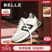 小金甘1.0德训鞋 厚底阿甘鞋 加绒保暖鞋 百丽女鞋 休闲鞋 D2C1DAM5