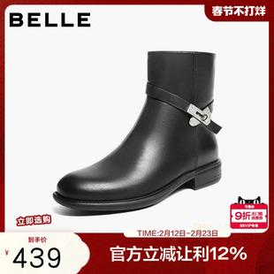 百丽女鞋显瘦真皮时装靴子女冬季新款舒适约会百搭短靴子B2819DD5