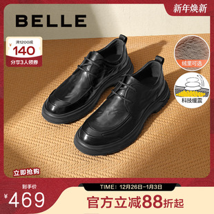 商务男士 真牛皮休闲鞋 冬季 商场同款 通勤加绒8ND01DM4 新款 百丽男鞋