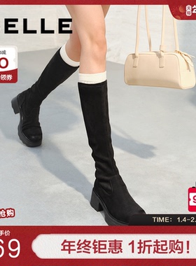 百丽简约复古弹力靴女冬季新款商场同款粗跟增高弹力高靴E5G1DDG5