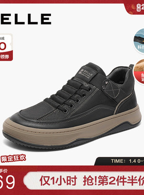 百丽复古休闲鞋男鞋冬商场同款厚底舒适工装板鞋加绒8CX01DM3