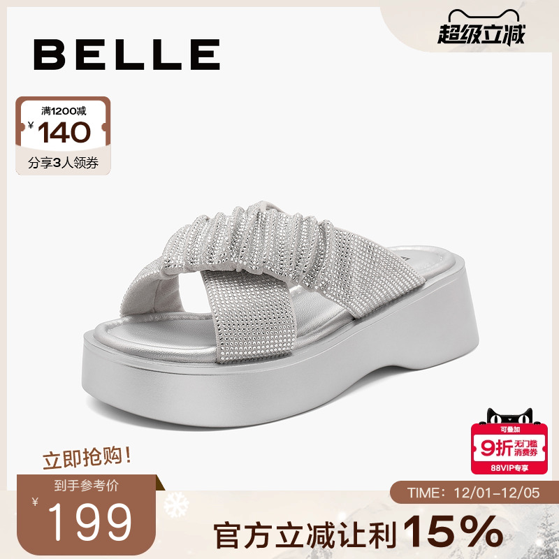 百丽水钻厚底沙滩拖鞋女