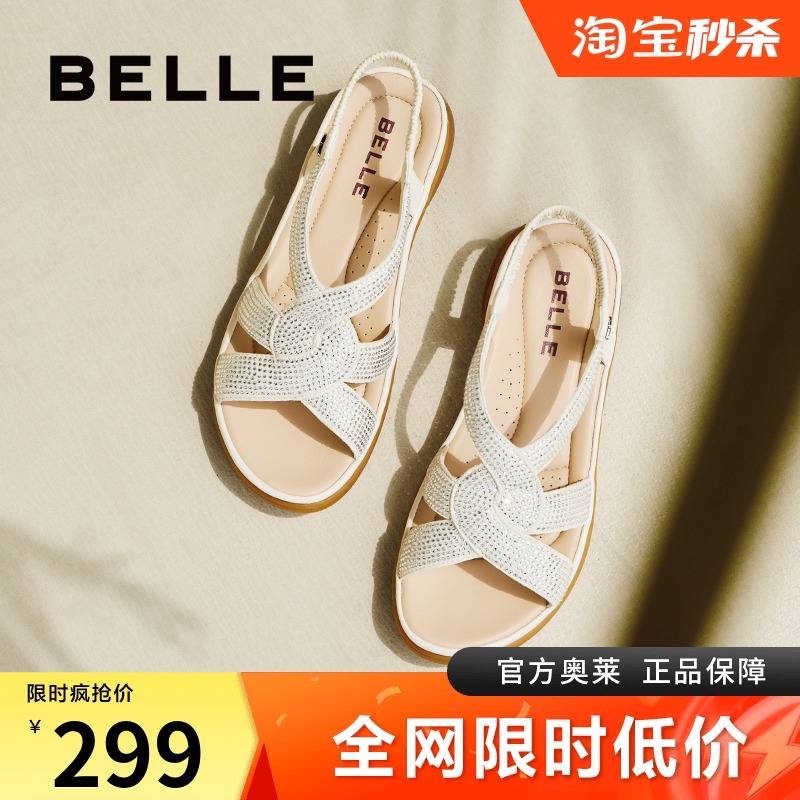 百丽通勤外穿水钻凉鞋女