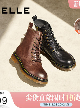 百丽女靴子复古马丁靴新款冬季英伦风真皮皱皮加绒短靴D3D1DDD4